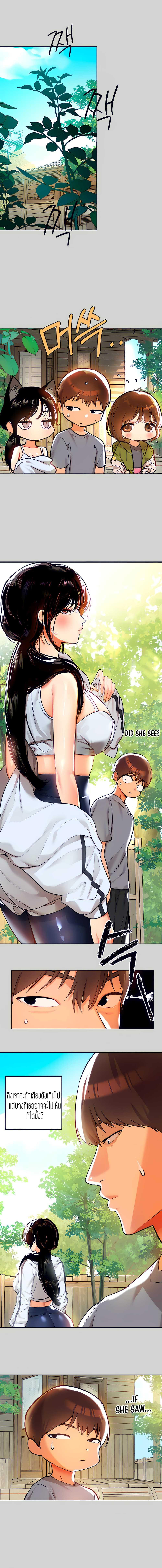 Doujin-Lc- อ่าน โดจิน มังฮวา เกาหลี ญี่ปุ่น จีน แปลไทย My Landlady Noona พี่สาวของผม ตอนที่ 1 2 3 4 5 6 7 8 9 10 11 12 13 14 ฟรี ไม่มีโฆษณา อ่าน โดจิน Manhwa เกาหลี ญี่ปุ่น จีน เรามีครบ คัดมาให้เน้นๆ โดจิน 18+ รับประกันความฟินโดย  Doujin Lc
