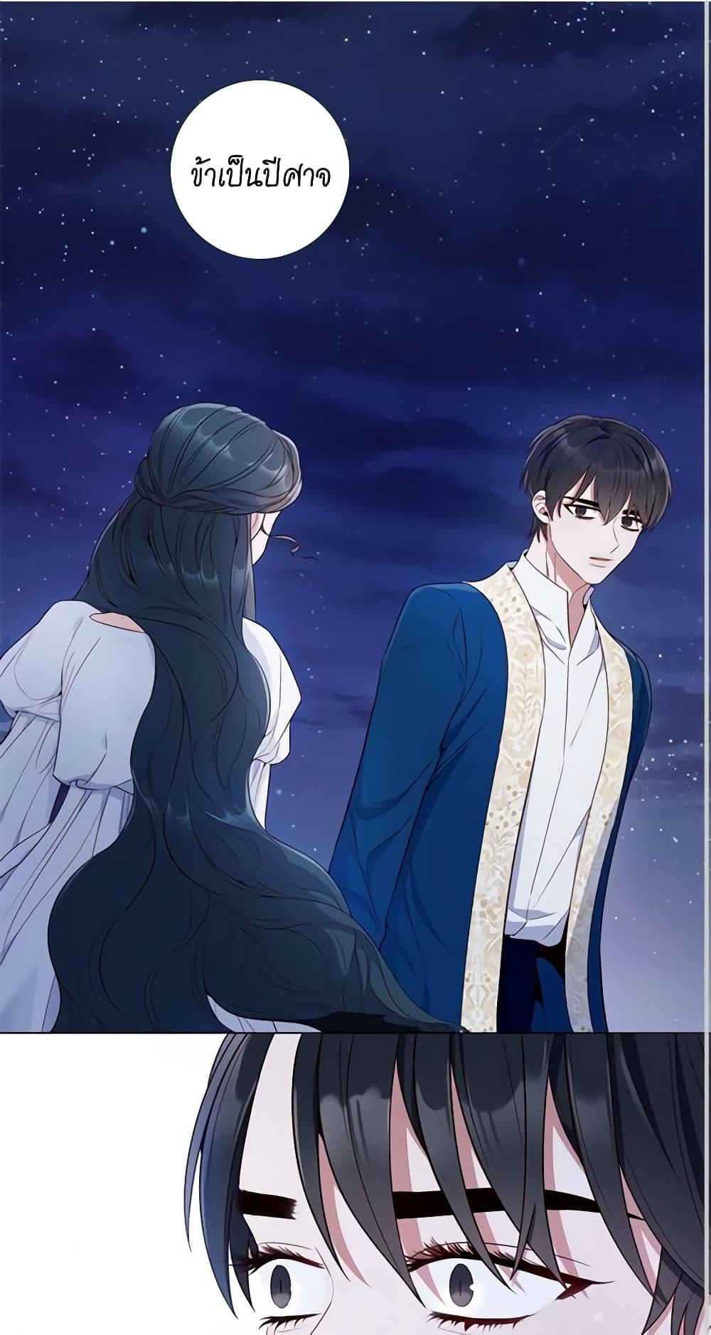 Manga-lc-com อ่านมังงะ อ่านการ์ตูน ออนไลน์ ฟรี Lady to Queen ตอนที่ 1 2 3 4 5 6 7 8 9 10 11 12 13 14 ฟรี ไม่มีโฆษณา Manga-lc - อ่าน มังงะ อ่าน การ์ตูน ออนไลน์ อ่านมังงะ ฟรี