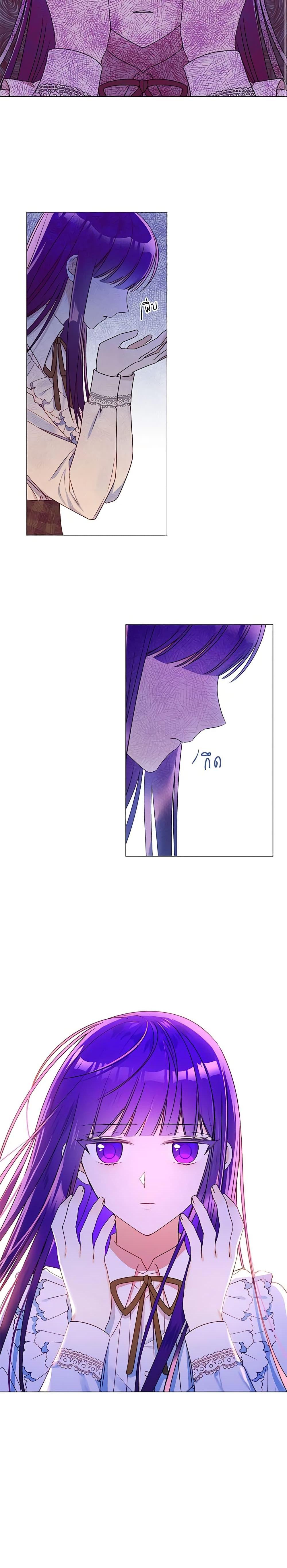 Manga-lc-com อ่านมังงะ อ่านการ์ตูน ออนไลน์ ฟรี Elena Evoy Observation Diary ตอนที่ 1 2 3 4 5 6 7 8 9 10 11 12 13 14 ฟรี ไม่มีโฆษณา Manga-lc - อ่าน มังงะ อ่าน การ์ตูน ออนไลน์ อ่านมังงะ ฟรี