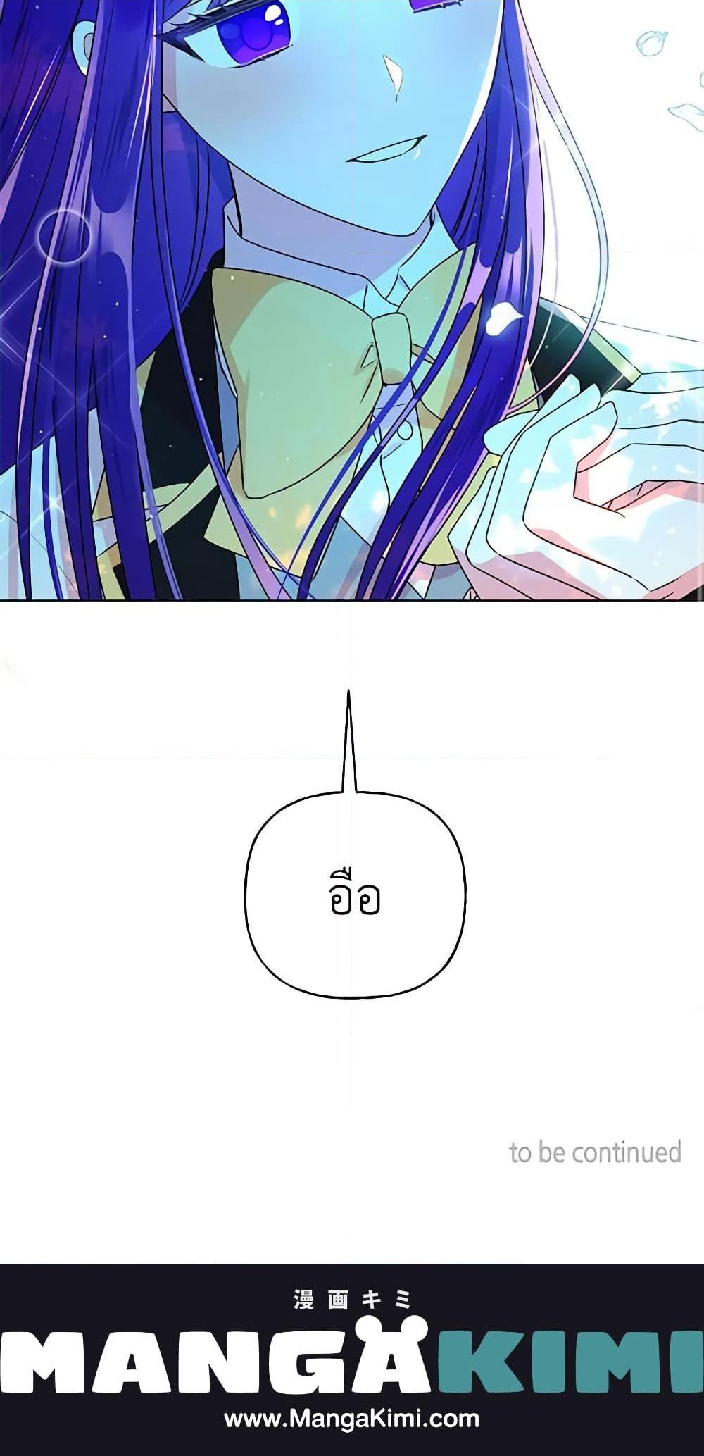 Manga-lc-com อ่านมังงะ อ่านการ์ตูน ออนไลน์ ฟรี Elena Evoy Observation Diary ตอนที่ 1 2 3 4 5 6 7 8 9 10 11 12 13 14 ฟรี ไม่มีโฆษณา Manga-lc - อ่าน มังงะ อ่าน การ์ตูน ออนไลน์ อ่านมังงะ ฟรี