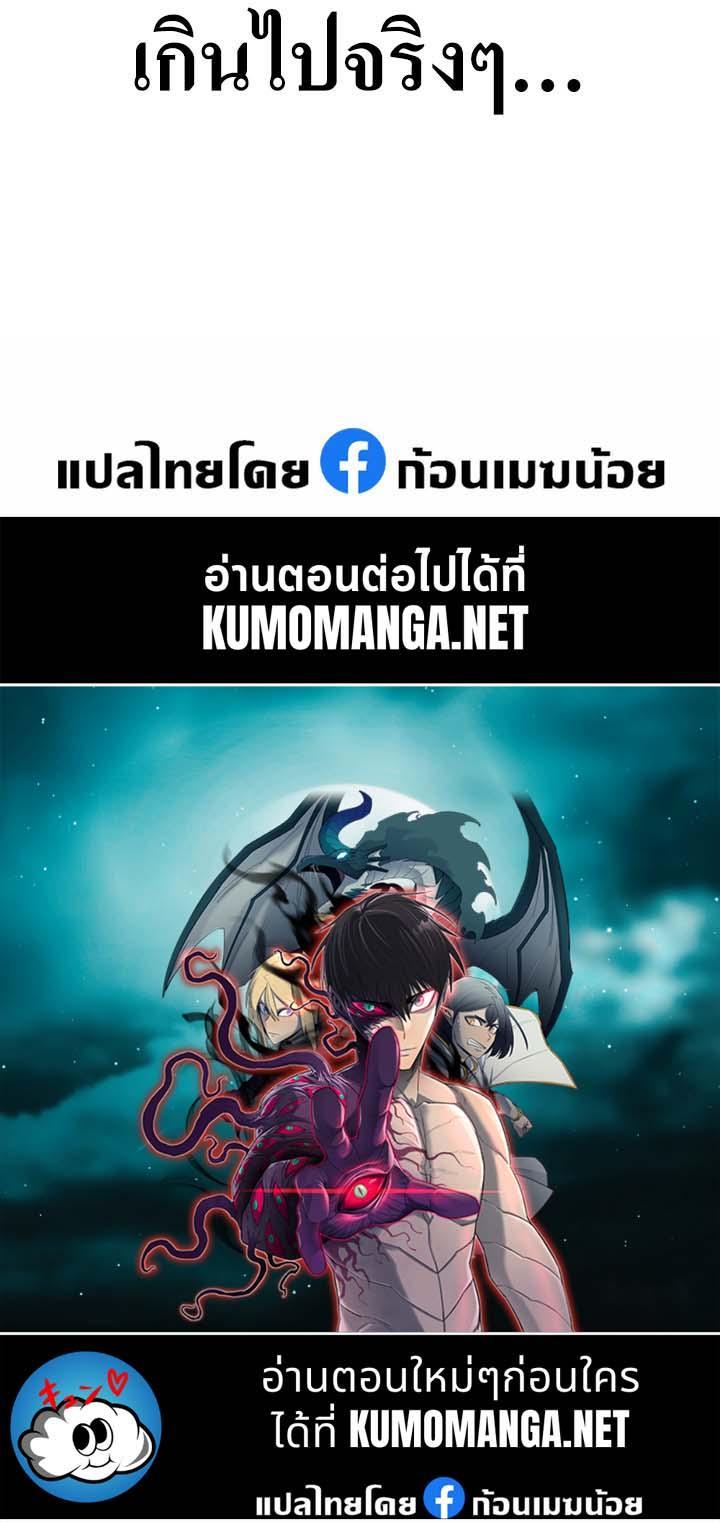 Manga-lc-com อ่านมังงะ อ่านการ์ตูน ออนไลน์ ฟรี Memoir Of The King Of War ตอนที่ 1 2 3 4 5 6 7 8 9 10 11 12 13 14 ฟรี ไม่มีโฆษณา Manga-lc - อ่าน มังงะ อ่าน การ์ตูน ออนไลน์ อ่านมังงะ ฟรี