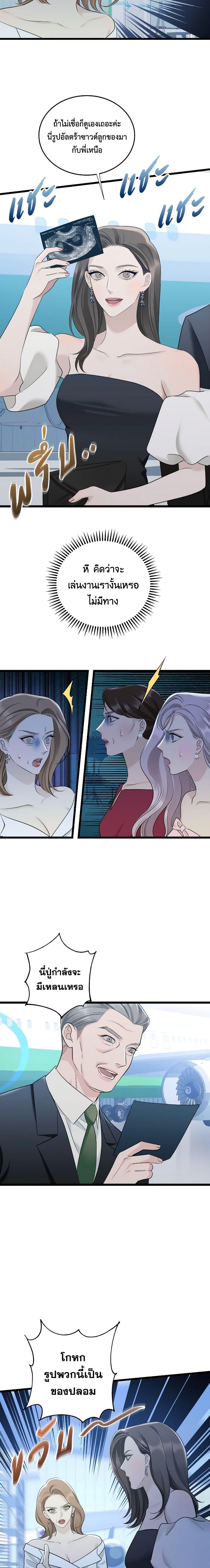 Manga-lc-com อ่านมังงะ อ่านการ์ตูน ออนไลน์ ฟรี Love Shadow ตอนที่ 1 2 3 4 5 6 7 8 9 10 11 12 13 14 ฟรี ไม่มีโฆษณา Manga-lc - อ่าน มังงะ อ่าน การ์ตูน ออนไลน์ อ่านมังงะ ฟรี