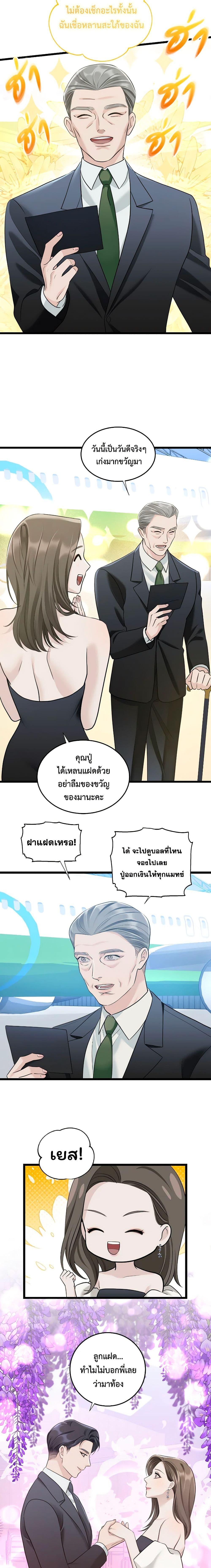 Manga-lc-com อ่านมังงะ อ่านการ์ตูน ออนไลน์ ฟรี Love Shadow ตอนที่ 1 2 3 4 5 6 7 8 9 10 11 12 13 14 ฟรี ไม่มีโฆษณา Manga-lc - อ่าน มังงะ อ่าน การ์ตูน ออนไลน์ อ่านมังงะ ฟรี