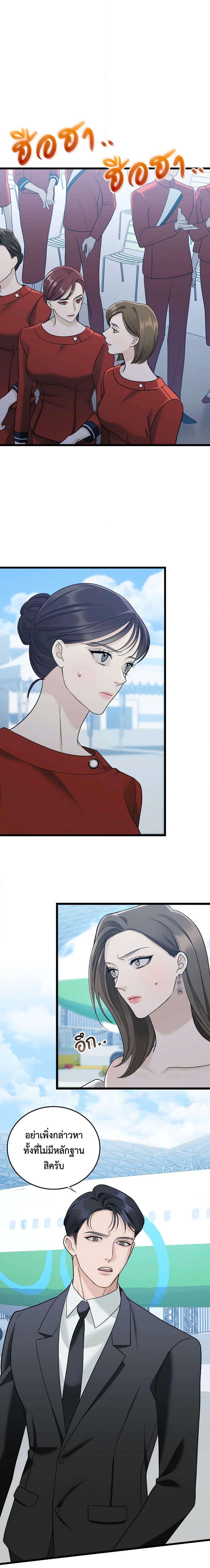 Manga-lc-com อ่านมังงะ อ่านการ์ตูน ออนไลน์ ฟรี Love Shadow ตอนที่ 1 2 3 4 5 6 7 8 9 10 11 12 13 14 ฟรี ไม่มีโฆษณา Manga-lc - อ่าน มังงะ อ่าน การ์ตูน ออนไลน์ อ่านมังงะ ฟรี