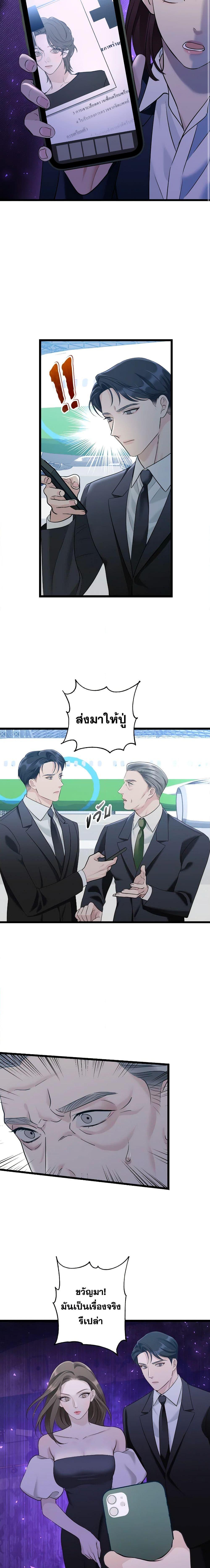 Manga-lc-com อ่านมังงะ อ่านการ์ตูน ออนไลน์ ฟรี Love Shadow ตอนที่ 1 2 3 4 5 6 7 8 9 10 11 12 13 14 ฟรี ไม่มีโฆษณา Manga-lc - อ่าน มังงะ อ่าน การ์ตูน ออนไลน์ อ่านมังงะ ฟรี