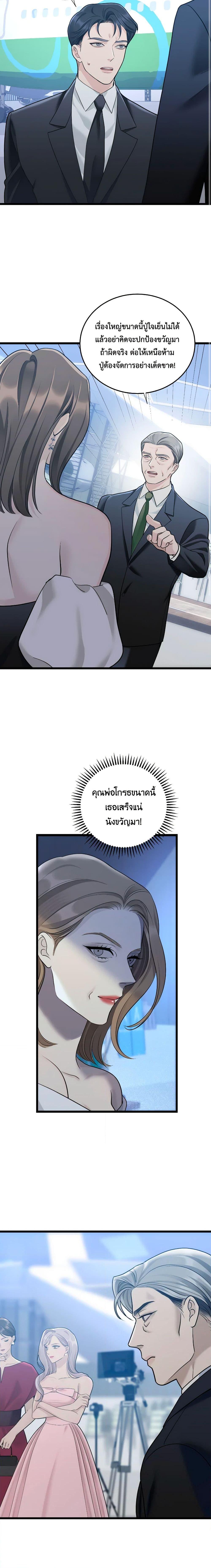 Manga-lc-com อ่านมังงะ อ่านการ์ตูน ออนไลน์ ฟรี Love Shadow ตอนที่ 1 2 3 4 5 6 7 8 9 10 11 12 13 14 ฟรี ไม่มีโฆษณา Manga-lc - อ่าน มังงะ อ่าน การ์ตูน ออนไลน์ อ่านมังงะ ฟรี