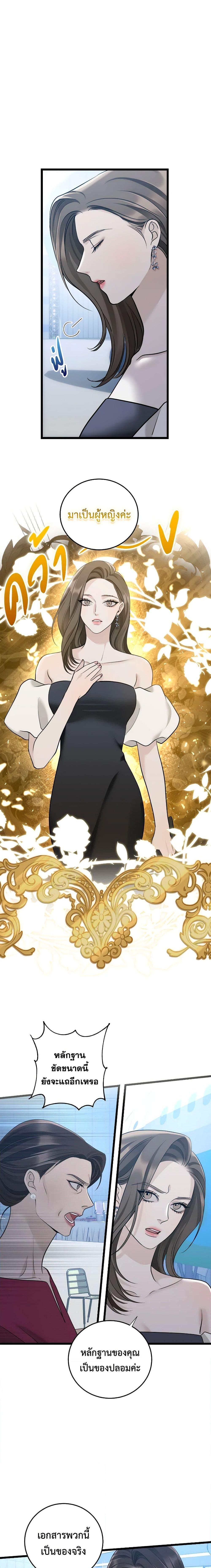 Manga-lc-com อ่านมังงะ อ่านการ์ตูน ออนไลน์ ฟรี Love Shadow ตอนที่ 1 2 3 4 5 6 7 8 9 10 11 12 13 14 ฟรี ไม่มีโฆษณา Manga-lc - อ่าน มังงะ อ่าน การ์ตูน ออนไลน์ อ่านมังงะ ฟรี