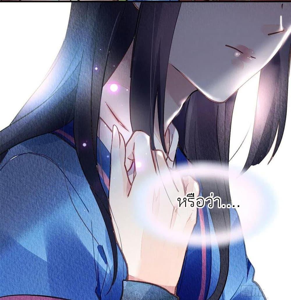 Manga-lc-com อ่านมังงะ อ่านการ์ตูน ออนไลน์ ฟรี Chen Danzhu’s Revenge ตอนที่ 1 2 3 4 5 6 7 8 9 10 11 12 13 14 ฟรี ไม่มีโฆษณา Manga-lc - อ่าน มังงะ อ่าน การ์ตูน ออนไลน์ อ่านมังงะ ฟรี