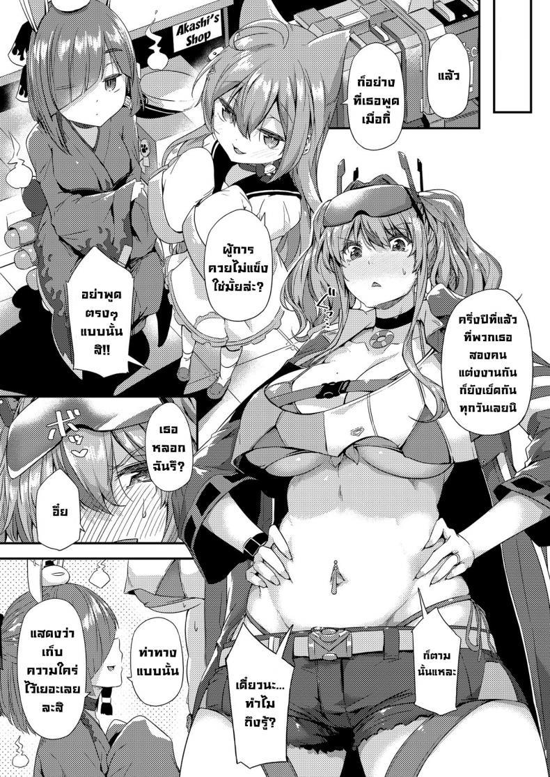 Doujin-Lc- อ่าน โดจิน มังฮวา เกาหลี ญี่ปุ่น จีน แปลไทย ชุดล่อใจ [Wakusei Nostalgia (Tokiwa Midori)] Soudanya Shichihenge!! Counseling Room Shichihenge!! ตอนที่ 1 2 3 4 5 6 7 8 9 10 11 12 13 14 ฟรี ไม่มีโฆษณา อ่าน โดจิน Manhwa เกาหลี ญี่ปุ่น จีน เรามีครบ คัดมาให้เน้นๆ โดจิน 18+ รับประกันความฟินโดย  Doujin Lc
