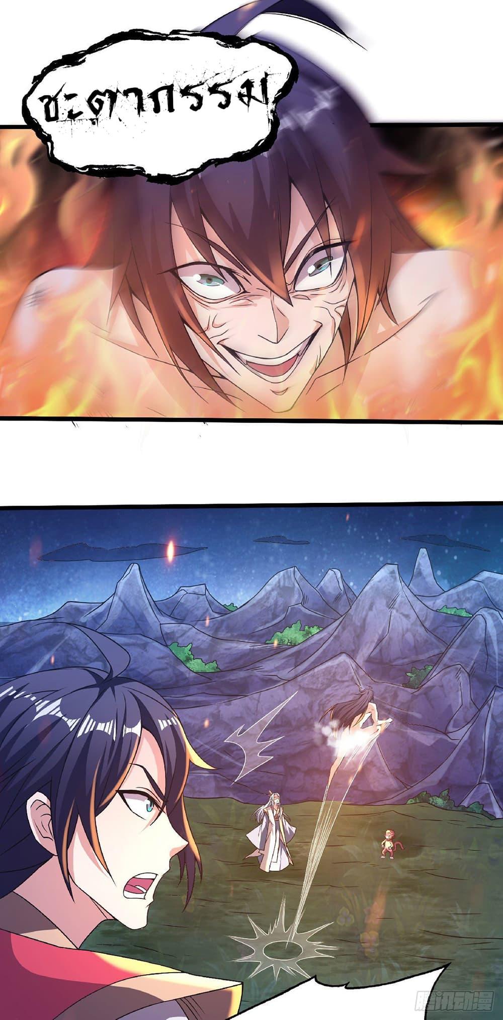 Manga-lc-com อ่านมังงะ อ่านการ์ตูน ออนไลน์ ฟรี Supreme Demon Return ตอนที่ 1 2 3 4 5 6 7 8 9 10 11 12 13 14 ฟรี ไม่มีโฆษณา Manga-lc - อ่าน มังงะ อ่าน การ์ตูน ออนไลน์ อ่านมังงะ ฟรี
