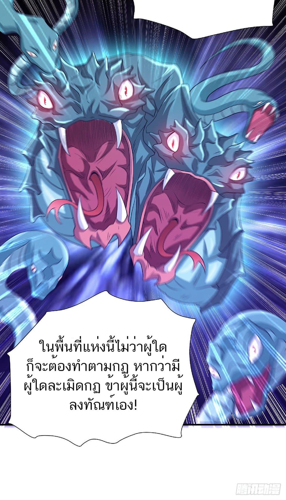Manga-lc-com อ่านมังงะ อ่านการ์ตูน ออนไลน์ ฟรี Supreme Demon Return ตอนที่ 1 2 3 4 5 6 7 8 9 10 11 12 13 14 ฟรี ไม่มีโฆษณา Manga-lc - อ่าน มังงะ อ่าน การ์ตูน ออนไลน์ อ่านมังงะ ฟรี