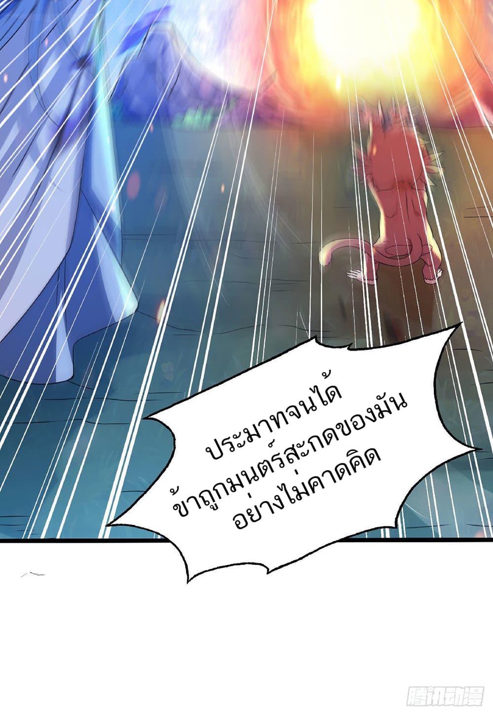 Manga-lc-com อ่านมังงะ อ่านการ์ตูน ออนไลน์ ฟรี Supreme Demon Return ตอนที่ 1 2 3 4 5 6 7 8 9 10 11 12 13 14 ฟรี ไม่มีโฆษณา Manga-lc - อ่าน มังงะ อ่าน การ์ตูน ออนไลน์ อ่านมังงะ ฟรี