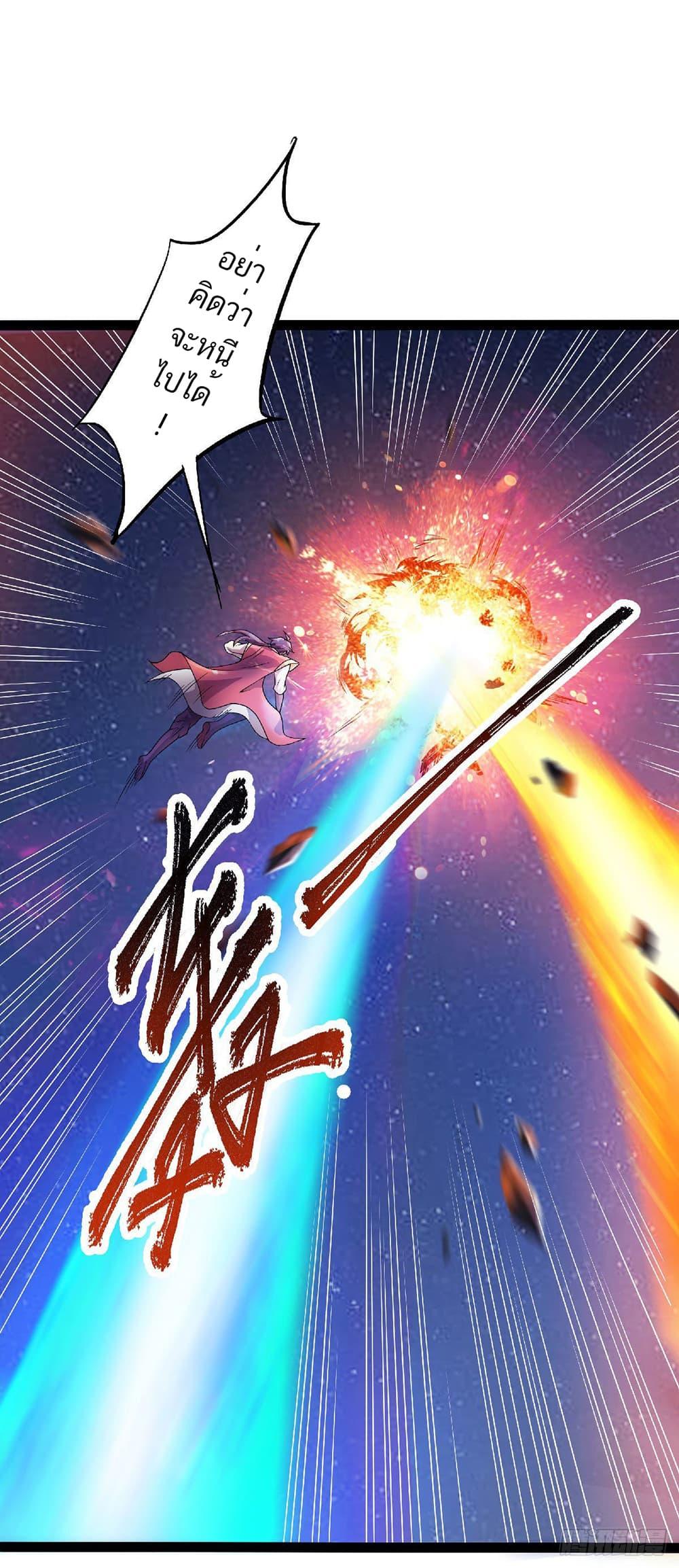 Manga-lc-com อ่านมังงะ อ่านการ์ตูน ออนไลน์ ฟรี Supreme Demon Return ตอนที่ 1 2 3 4 5 6 7 8 9 10 11 12 13 14 ฟรี ไม่มีโฆษณา Manga-lc - อ่าน มังงะ อ่าน การ์ตูน ออนไลน์ อ่านมังงะ ฟรี