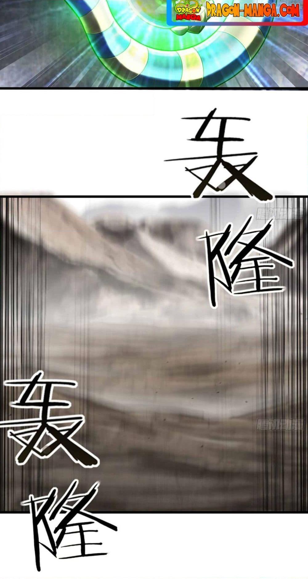 Manga-lc-com อ่านมังงะ อ่านการ์ตูน ออนไลน์ ฟรี My Wife is a Demon Queen ตอนที่ 1 2 3 4 5 6 7 8 9 10 11 12 13 14 ฟรี ไม่มีโฆษณา Manga-lc - อ่าน มังงะ อ่าน การ์ตูน ออนไลน์ อ่านมังงะ ฟรี