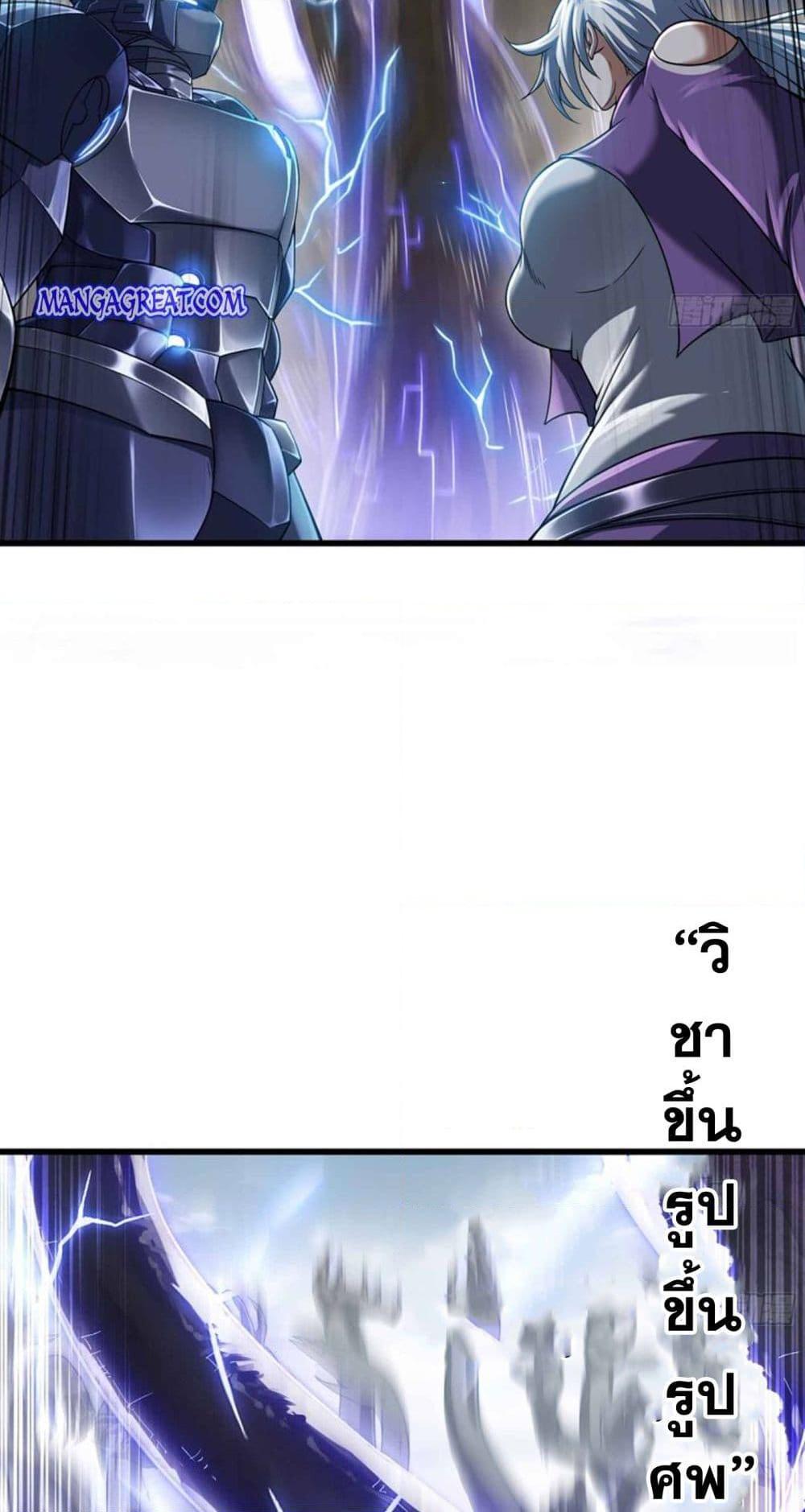 Manga-lc-com อ่านมังงะ อ่านการ์ตูน ออนไลน์ ฟรี My Wife is a Demon Queen ตอนที่ 1 2 3 4 5 6 7 8 9 10 11 12 13 14 ฟรี ไม่มีโฆษณา Manga-lc - อ่าน มังงะ อ่าน การ์ตูน ออนไลน์ อ่านมังงะ ฟรี