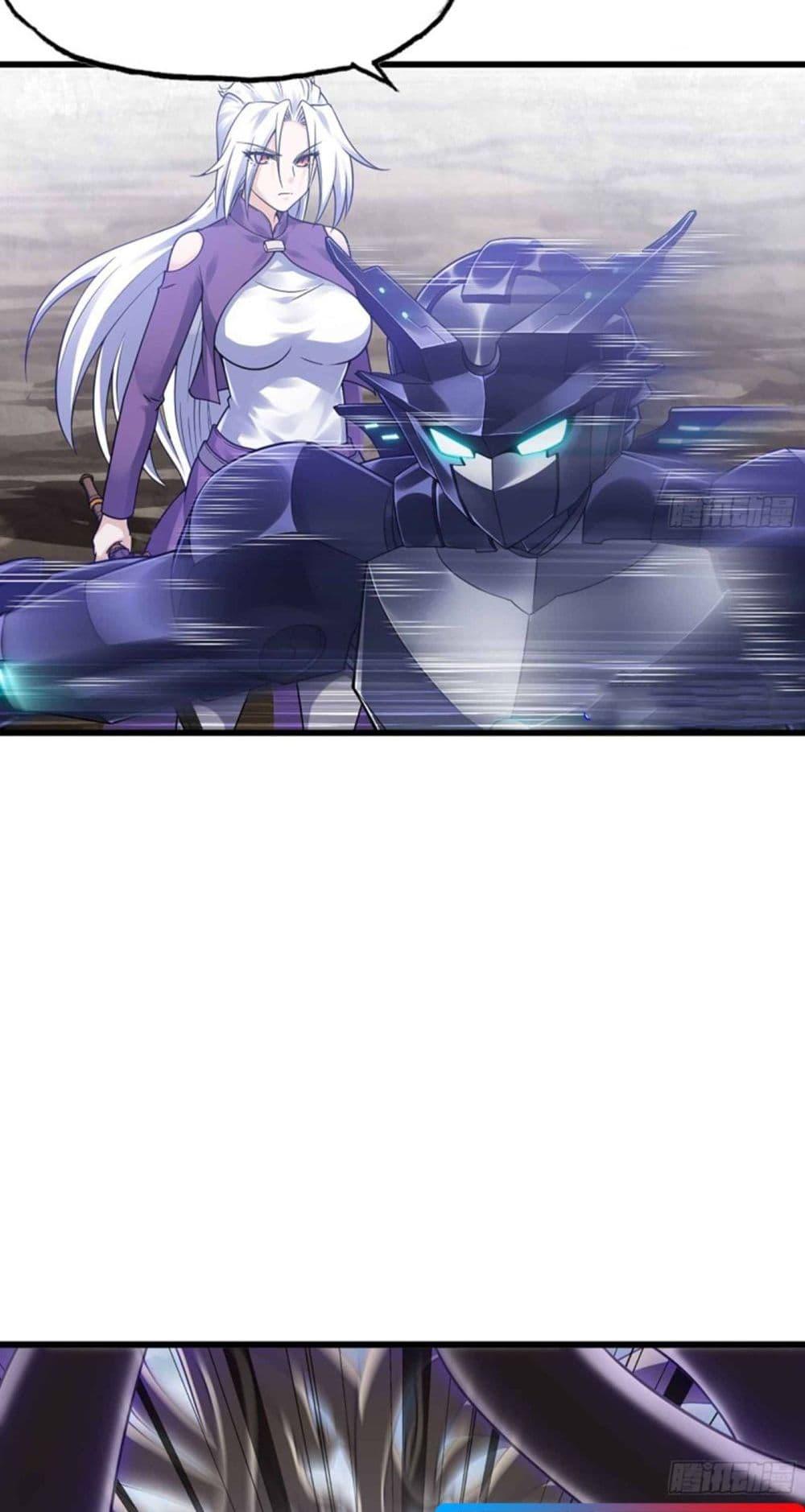 Manga-lc-com อ่านมังงะ อ่านการ์ตูน ออนไลน์ ฟรี My Wife is a Demon Queen ตอนที่ 1 2 3 4 5 6 7 8 9 10 11 12 13 14 ฟรี ไม่มีโฆษณา Manga-lc - อ่าน มังงะ อ่าน การ์ตูน ออนไลน์ อ่านมังงะ ฟรี