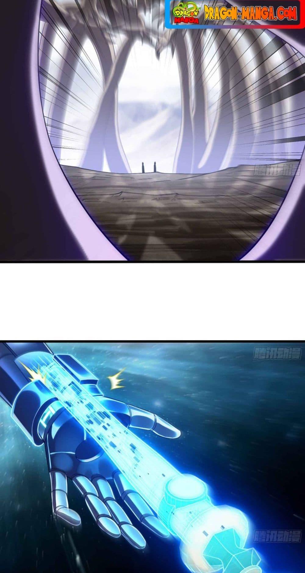 Manga-lc-com อ่านมังงะ อ่านการ์ตูน ออนไลน์ ฟรี My Wife is a Demon Queen ตอนที่ 1 2 3 4 5 6 7 8 9 10 11 12 13 14 ฟรี ไม่มีโฆษณา Manga-lc - อ่าน มังงะ อ่าน การ์ตูน ออนไลน์ อ่านมังงะ ฟรี