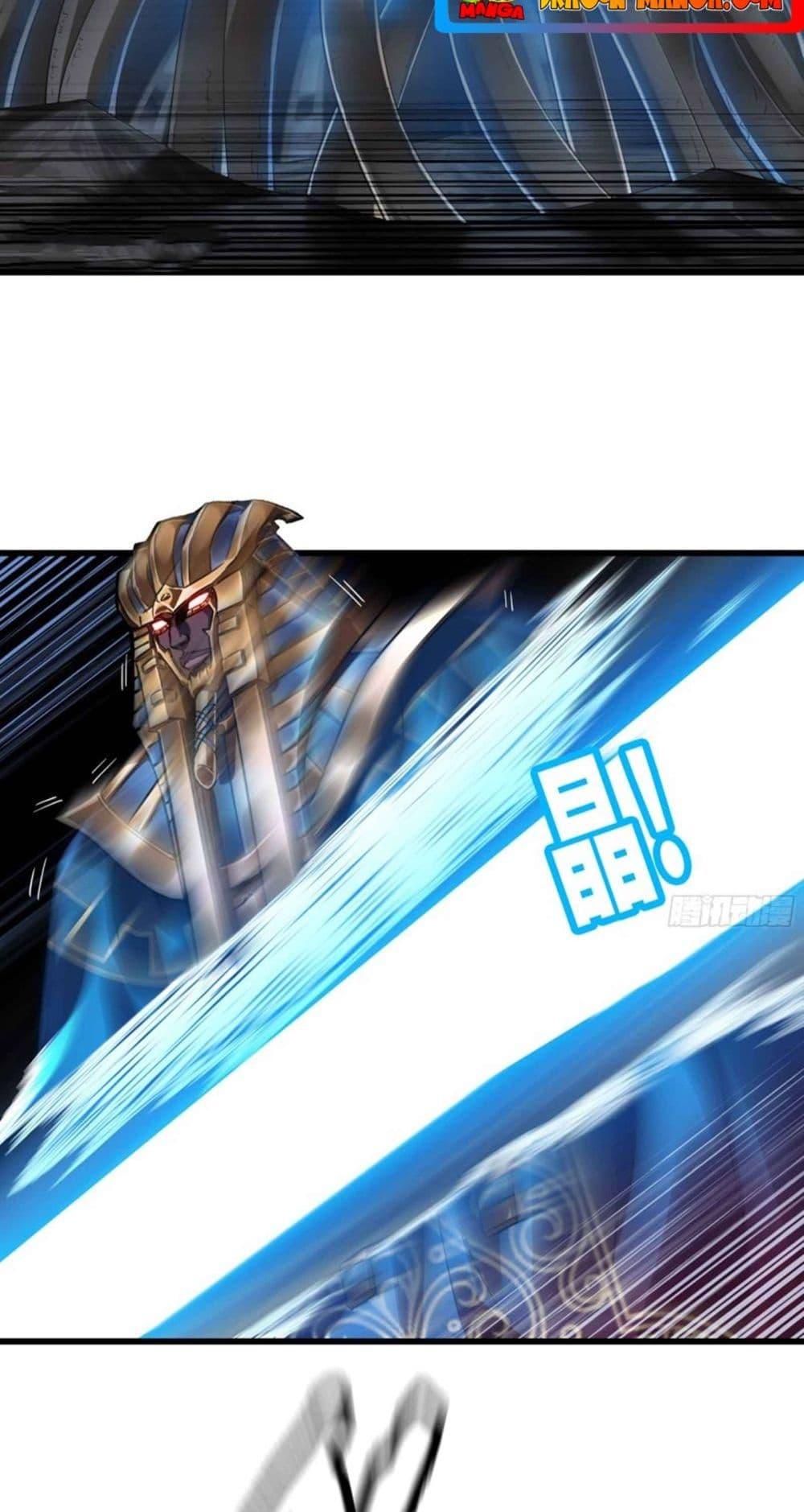 Manga-lc-com อ่านมังงะ อ่านการ์ตูน ออนไลน์ ฟรี My Wife is a Demon Queen ตอนที่ 1 2 3 4 5 6 7 8 9 10 11 12 13 14 ฟรี ไม่มีโฆษณา Manga-lc - อ่าน มังงะ อ่าน การ์ตูน ออนไลน์ อ่านมังงะ ฟรี
