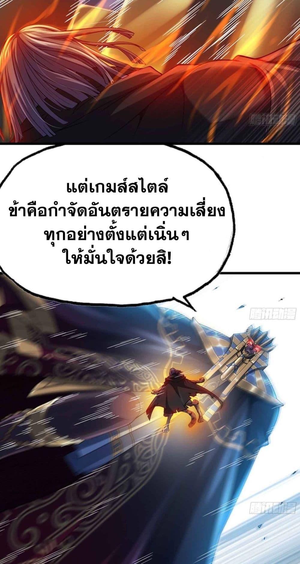 Manga-lc-com อ่านมังงะ อ่านการ์ตูน ออนไลน์ ฟรี My Wife is a Demon Queen ตอนที่ 1 2 3 4 5 6 7 8 9 10 11 12 13 14 ฟรี ไม่มีโฆษณา Manga-lc - อ่าน มังงะ อ่าน การ์ตูน ออนไลน์ อ่านมังงะ ฟรี