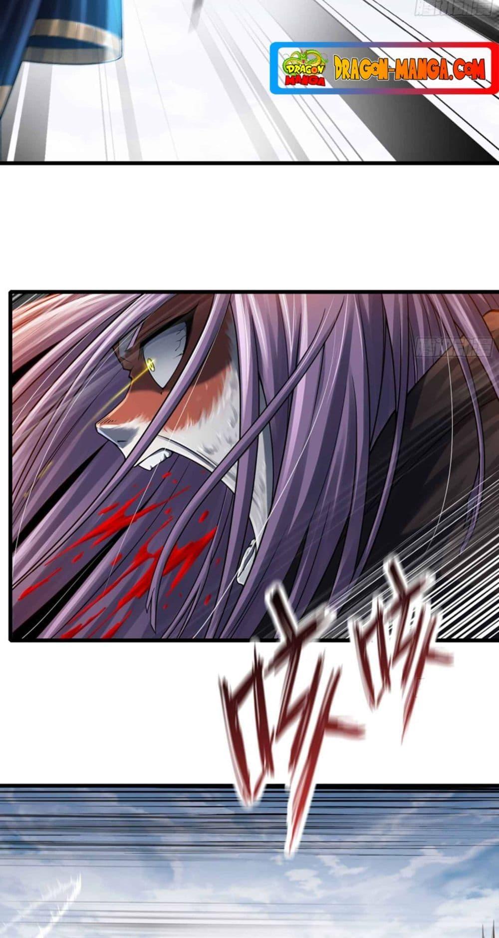 Manga-lc-com อ่านมังงะ อ่านการ์ตูน ออนไลน์ ฟรี My Wife is a Demon Queen ตอนที่ 1 2 3 4 5 6 7 8 9 10 11 12 13 14 ฟรี ไม่มีโฆษณา Manga-lc - อ่าน มังงะ อ่าน การ์ตูน ออนไลน์ อ่านมังงะ ฟรี