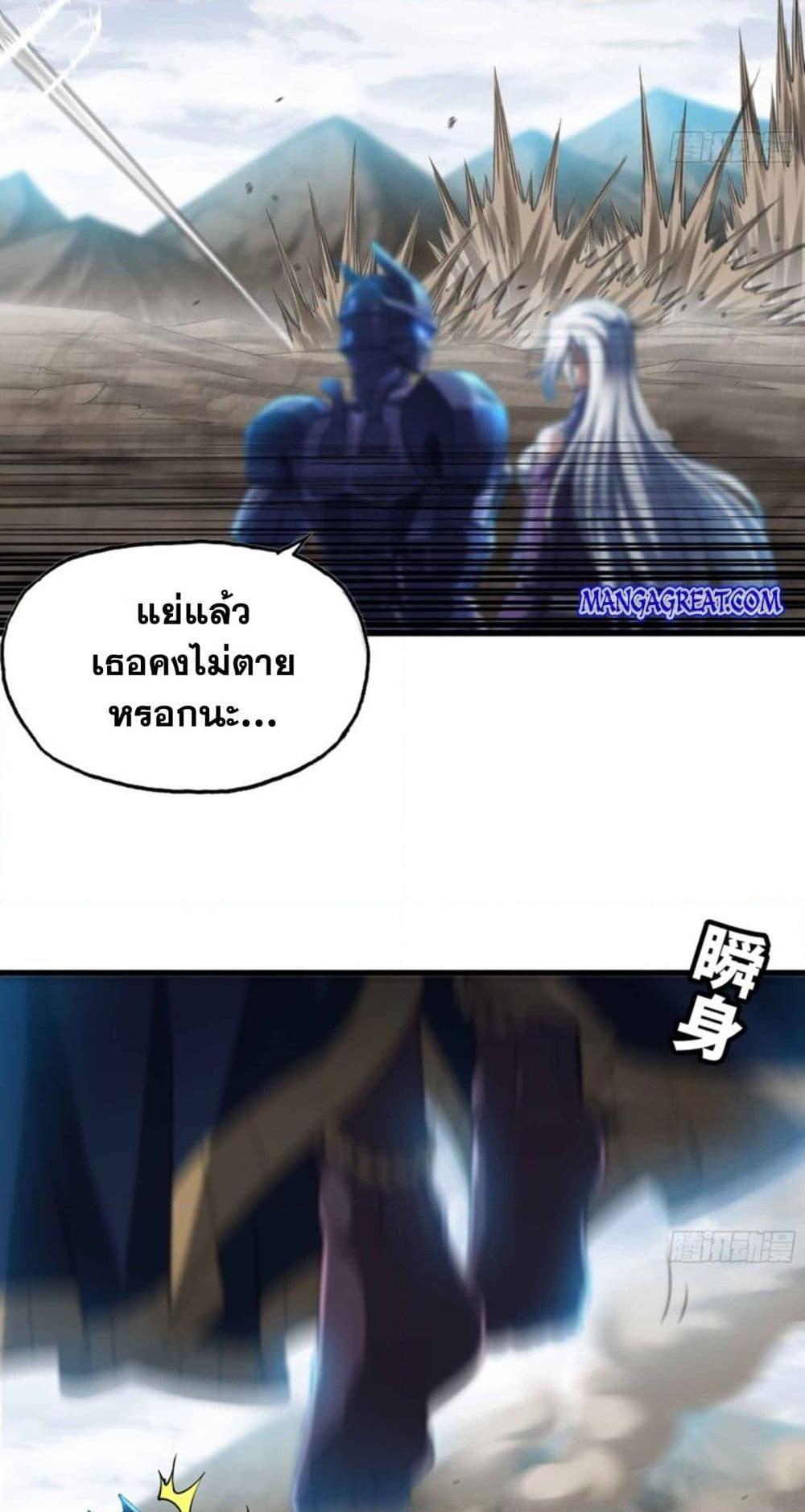 Manga-lc-com อ่านมังงะ อ่านการ์ตูน ออนไลน์ ฟรี My Wife is a Demon Queen ตอนที่ 1 2 3 4 5 6 7 8 9 10 11 12 13 14 ฟรี ไม่มีโฆษณา Manga-lc - อ่าน มังงะ อ่าน การ์ตูน ออนไลน์ อ่านมังงะ ฟรี