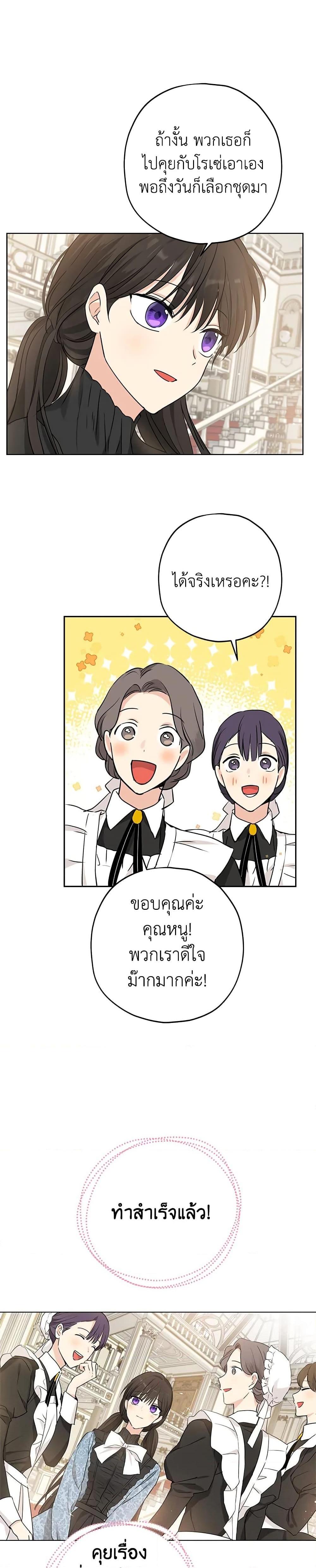 Manga-lc-com อ่านมังงะ อ่านการ์ตูน ออนไลน์ ฟรี Actually, I Was the Real One ตอนที่ 1 2 3 4 5 6 7 8 9 10 11 12 13 14 ฟรี ไม่มีโฆษณา Manga-lc - อ่าน มังงะ อ่าน การ์ตูน ออนไลน์ อ่านมังงะ ฟรี