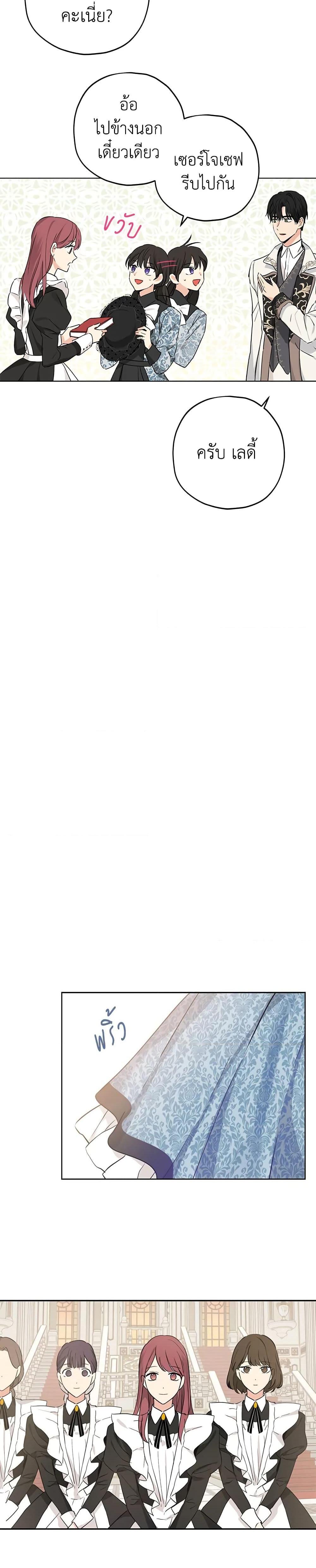 Manga-lc-com อ่านมังงะ อ่านการ์ตูน ออนไลน์ ฟรี Actually, I Was the Real One ตอนที่ 1 2 3 4 5 6 7 8 9 10 11 12 13 14 ฟรี ไม่มีโฆษณา Manga-lc - อ่าน มังงะ อ่าน การ์ตูน ออนไลน์ อ่านมังงะ ฟรี