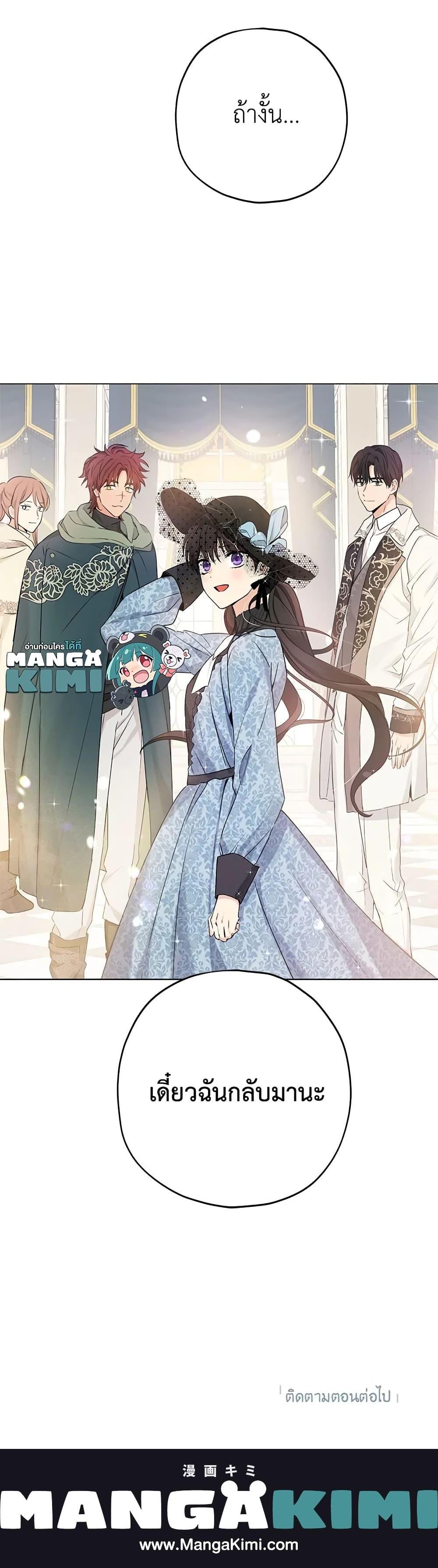 Manga-lc-com อ่านมังงะ อ่านการ์ตูน ออนไลน์ ฟรี Actually, I Was the Real One ตอนที่ 1 2 3 4 5 6 7 8 9 10 11 12 13 14 ฟรี ไม่มีโฆษณา Manga-lc - อ่าน มังงะ อ่าน การ์ตูน ออนไลน์ อ่านมังงะ ฟรี