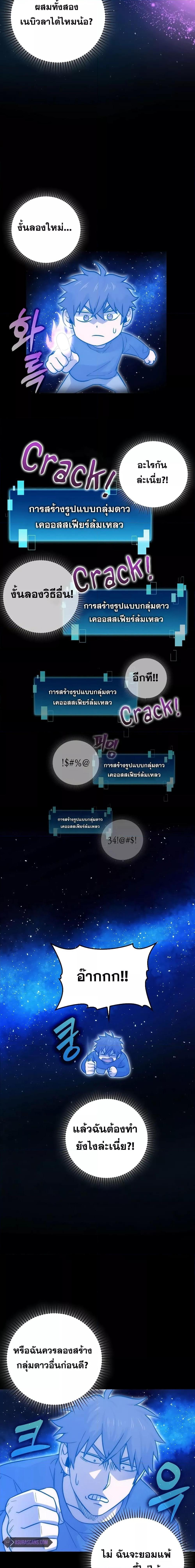 Manga-lc-com อ่านมังงะ อ่านการ์ตูน ออนไลน์ ฟรี Martial Demon King ตอนที่ 1 2 3 4 5 6 7 8 9 10 11 12 13 14 ฟรี ไม่มีโฆษณา Manga-lc - อ่าน มังงะ อ่าน การ์ตูน ออนไลน์ อ่านมังงะ ฟรี