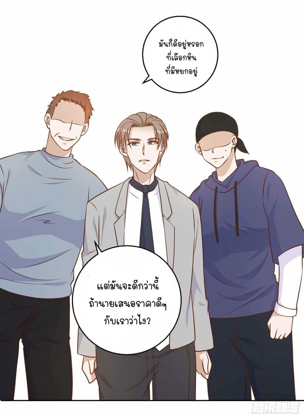 Manga-lc-com อ่านมังงะ อ่านการ์ตูน ออนไลน์ ฟรี God Fisherman ตอนที่ 1 2 3 4 5 6 7 8 9 10 11 12 13 14 ฟรี ไม่มีโฆษณา Manga-lc - อ่าน มังงะ อ่าน การ์ตูน ออนไลน์ อ่านมังงะ ฟรี