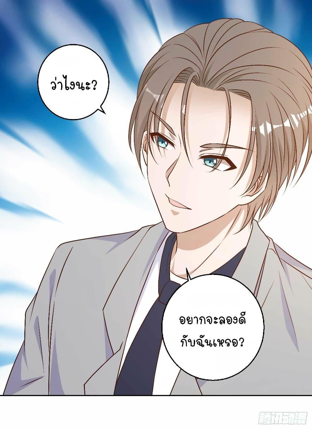 Manga-lc-com อ่านมังงะ อ่านการ์ตูน ออนไลน์ ฟรี God Fisherman ตอนที่ 1 2 3 4 5 6 7 8 9 10 11 12 13 14 ฟรี ไม่มีโฆษณา Manga-lc - อ่าน มังงะ อ่าน การ์ตูน ออนไลน์ อ่านมังงะ ฟรี