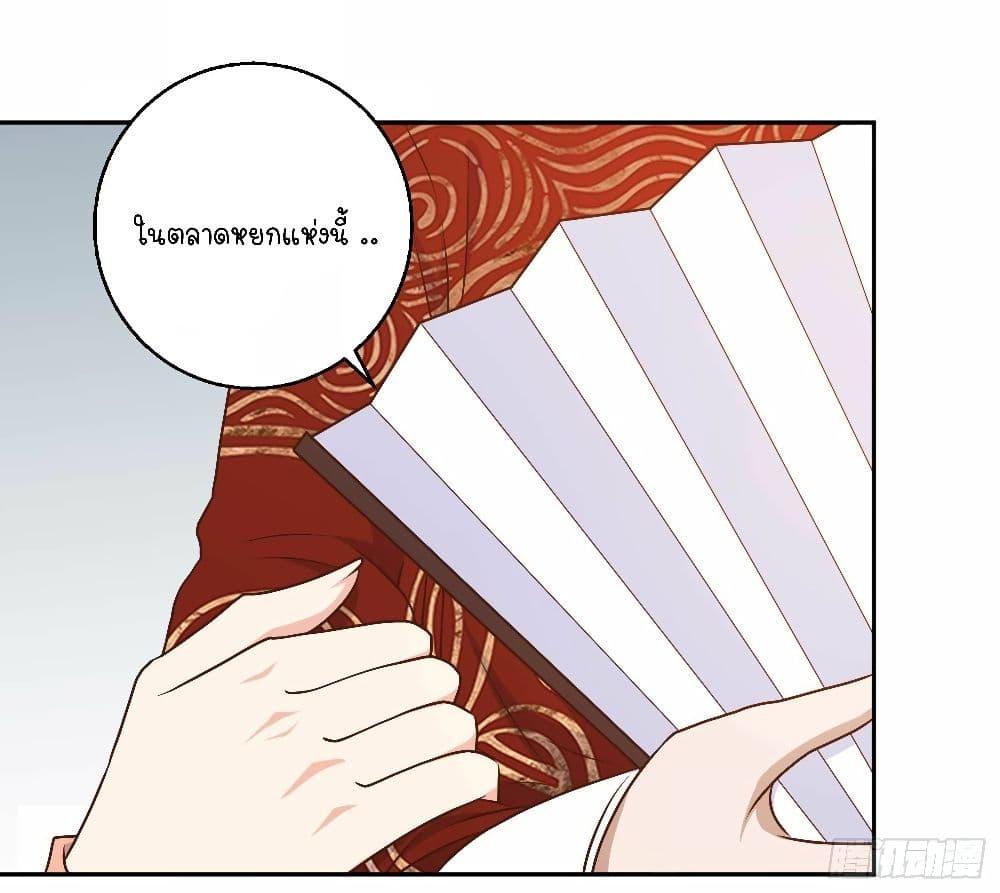 Manga-lc-com อ่านมังงะ อ่านการ์ตูน ออนไลน์ ฟรี God Fisherman ตอนที่ 1 2 3 4 5 6 7 8 9 10 11 12 13 14 ฟรี ไม่มีโฆษณา Manga-lc - อ่าน มังงะ อ่าน การ์ตูน ออนไลน์ อ่านมังงะ ฟรี