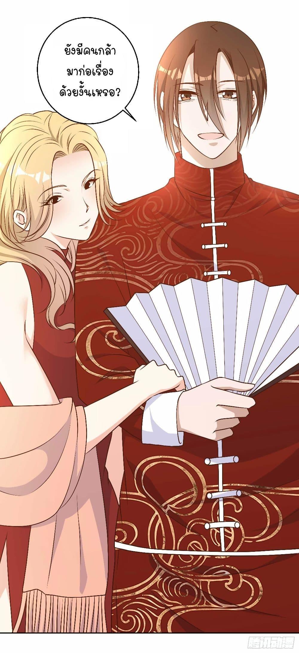 Manga-lc-com อ่านมังงะ อ่านการ์ตูน ออนไลน์ ฟรี God Fisherman ตอนที่ 1 2 3 4 5 6 7 8 9 10 11 12 13 14 ฟรี ไม่มีโฆษณา Manga-lc - อ่าน มังงะ อ่าน การ์ตูน ออนไลน์ อ่านมังงะ ฟรี