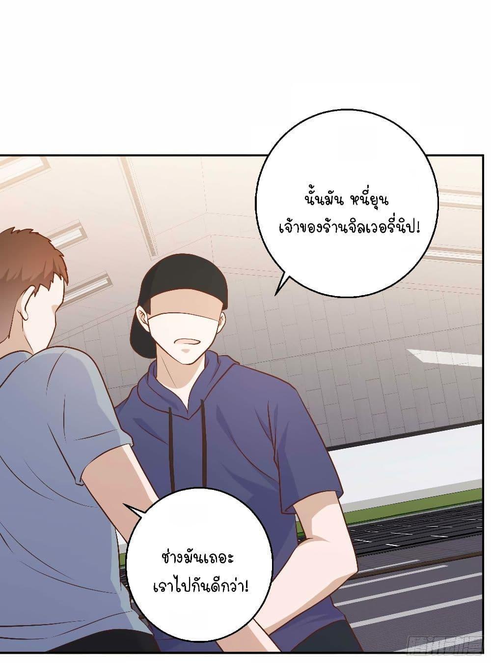 Manga-lc-com อ่านมังงะ อ่านการ์ตูน ออนไลน์ ฟรี God Fisherman ตอนที่ 1 2 3 4 5 6 7 8 9 10 11 12 13 14 ฟรี ไม่มีโฆษณา Manga-lc - อ่าน มังงะ อ่าน การ์ตูน ออนไลน์ อ่านมังงะ ฟรี