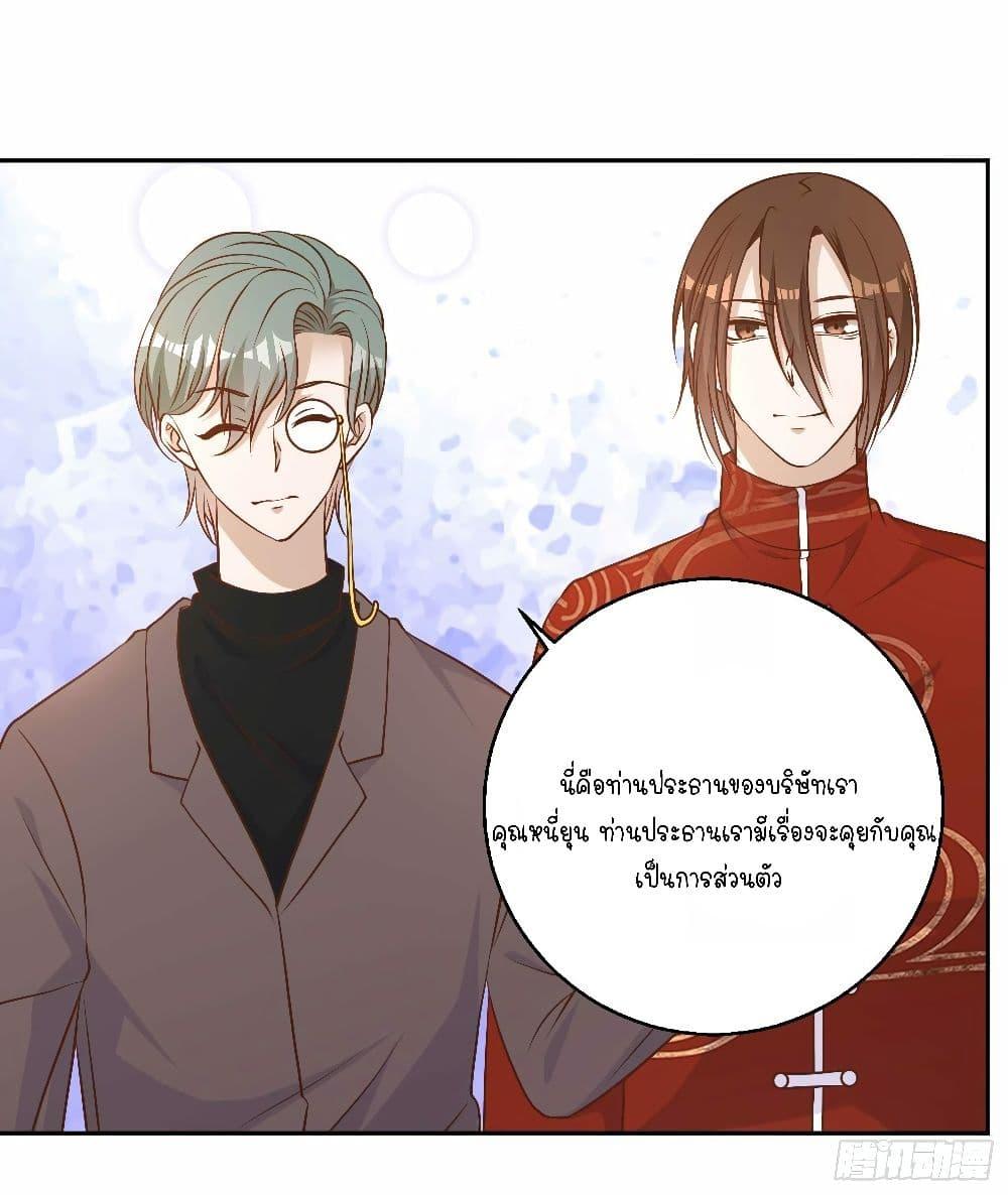 Manga-lc-com อ่านมังงะ อ่านการ์ตูน ออนไลน์ ฟรี God Fisherman ตอนที่ 1 2 3 4 5 6 7 8 9 10 11 12 13 14 ฟรี ไม่มีโฆษณา Manga-lc - อ่าน มังงะ อ่าน การ์ตูน ออนไลน์ อ่านมังงะ ฟรี
