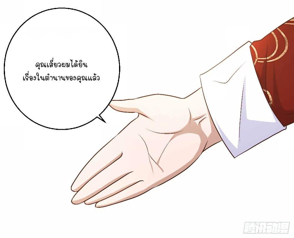 Manga-lc-com อ่านมังงะ อ่านการ์ตูน ออนไลน์ ฟรี God Fisherman ตอนที่ 1 2 3 4 5 6 7 8 9 10 11 12 13 14 ฟรี ไม่มีโฆษณา Manga-lc - อ่าน มังงะ อ่าน การ์ตูน ออนไลน์ อ่านมังงะ ฟรี
