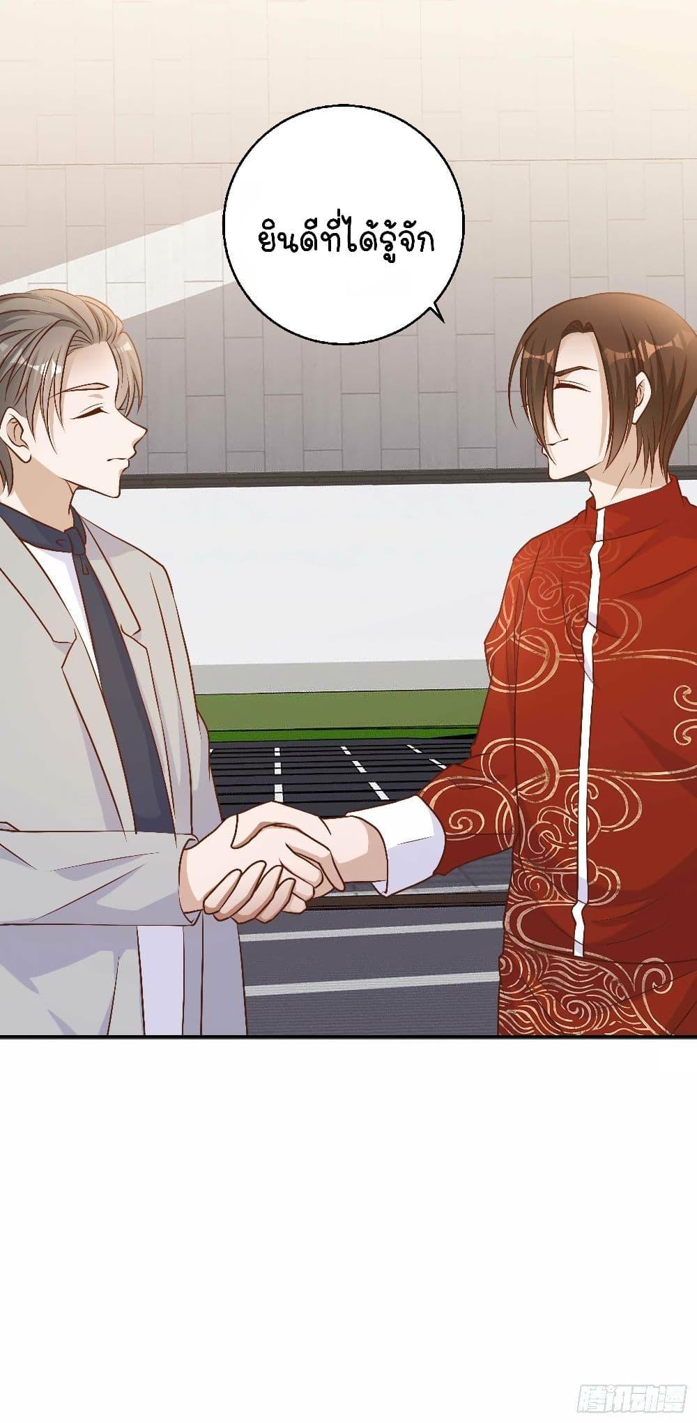 Manga-lc-com อ่านมังงะ อ่านการ์ตูน ออนไลน์ ฟรี God Fisherman ตอนที่ 1 2 3 4 5 6 7 8 9 10 11 12 13 14 ฟรี ไม่มีโฆษณา Manga-lc - อ่าน มังงะ อ่าน การ์ตูน ออนไลน์ อ่านมังงะ ฟรี