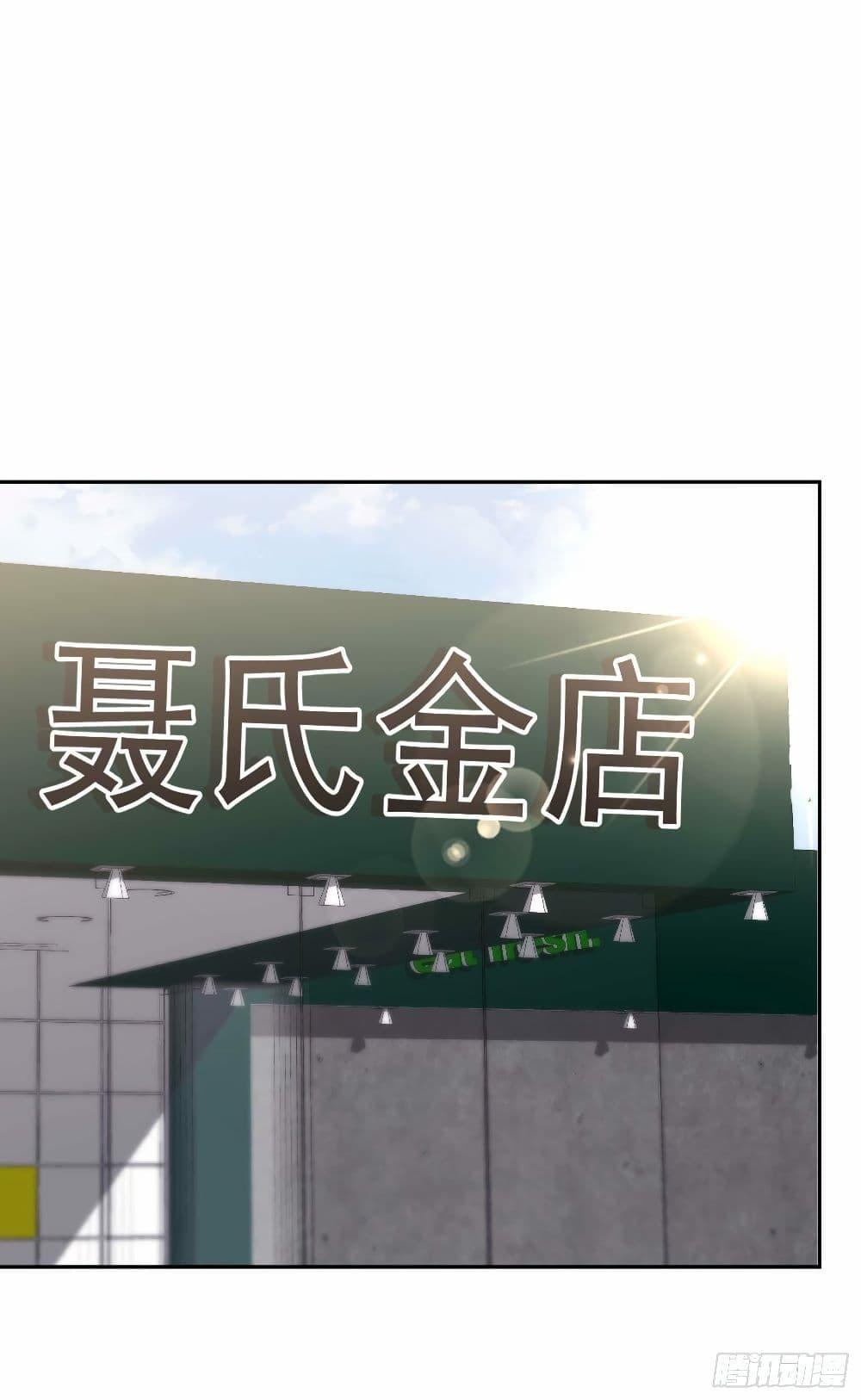 Manga-lc-com อ่านมังงะ อ่านการ์ตูน ออนไลน์ ฟรี God Fisherman ตอนที่ 1 2 3 4 5 6 7 8 9 10 11 12 13 14 ฟรี ไม่มีโฆษณา Manga-lc - อ่าน มังงะ อ่าน การ์ตูน ออนไลน์ อ่านมังงะ ฟรี