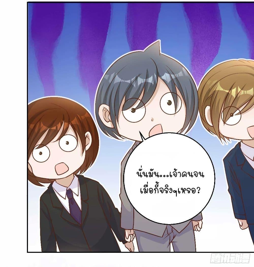 Manga-lc-com อ่านมังงะ อ่านการ์ตูน ออนไลน์ ฟรี God Fisherman ตอนที่ 1 2 3 4 5 6 7 8 9 10 11 12 13 14 ฟรี ไม่มีโฆษณา Manga-lc - อ่าน มังงะ อ่าน การ์ตูน ออนไลน์ อ่านมังงะ ฟรี
