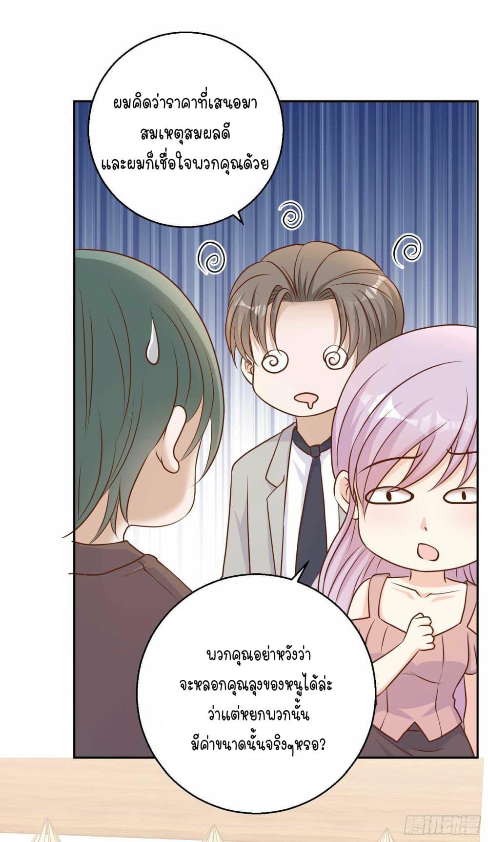 Manga-lc-com อ่านมังงะ อ่านการ์ตูน ออนไลน์ ฟรี God Fisherman ตอนที่ 1 2 3 4 5 6 7 8 9 10 11 12 13 14 ฟรี ไม่มีโฆษณา Manga-lc - อ่าน มังงะ อ่าน การ์ตูน ออนไลน์ อ่านมังงะ ฟรี