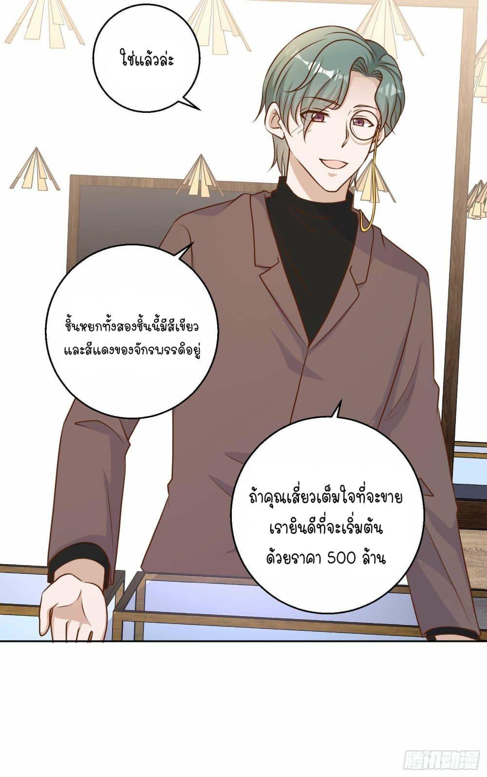 Manga-lc-com อ่านมังงะ อ่านการ์ตูน ออนไลน์ ฟรี God Fisherman ตอนที่ 1 2 3 4 5 6 7 8 9 10 11 12 13 14 ฟรี ไม่มีโฆษณา Manga-lc - อ่าน มังงะ อ่าน การ์ตูน ออนไลน์ อ่านมังงะ ฟรี