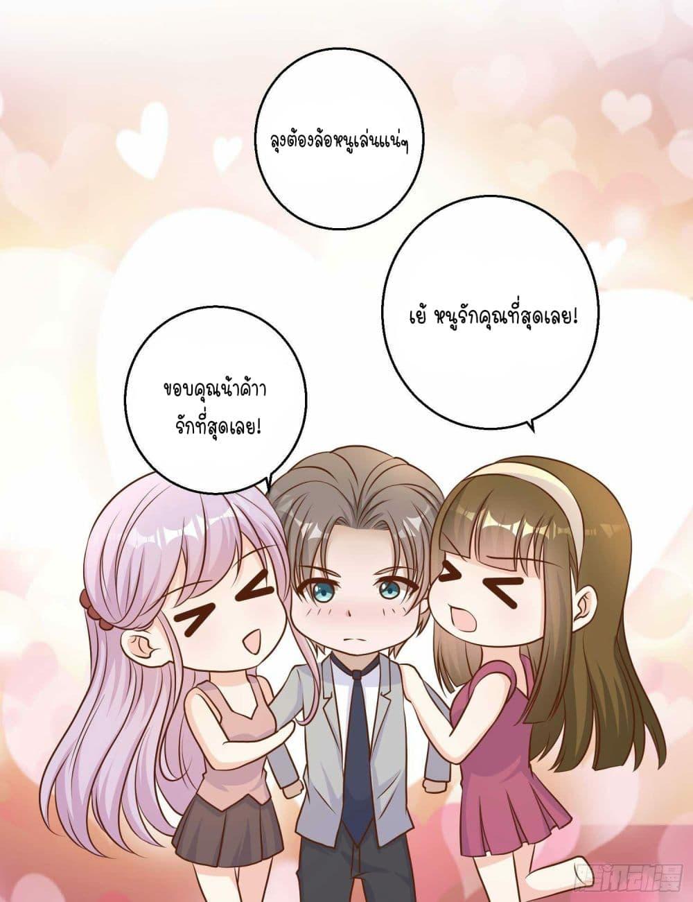 Manga-lc-com อ่านมังงะ อ่านการ์ตูน ออนไลน์ ฟรี God Fisherman ตอนที่ 1 2 3 4 5 6 7 8 9 10 11 12 13 14 ฟรี ไม่มีโฆษณา Manga-lc - อ่าน มังงะ อ่าน การ์ตูน ออนไลน์ อ่านมังงะ ฟรี