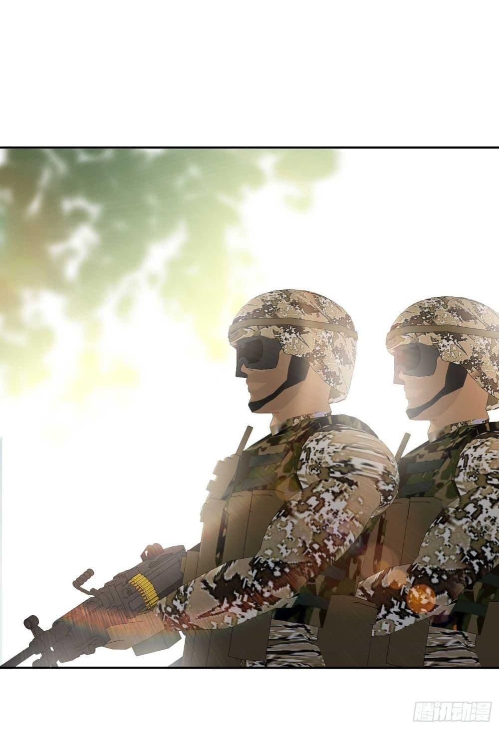 Manga-lc-com อ่านมังงะ อ่านการ์ตูน ออนไลน์ ฟรี God Fisherman ตอนที่ 1 2 3 4 5 6 7 8 9 10 11 12 13 14 ฟรี ไม่มีโฆษณา Manga-lc - อ่าน มังงะ อ่าน การ์ตูน ออนไลน์ อ่านมังงะ ฟรี