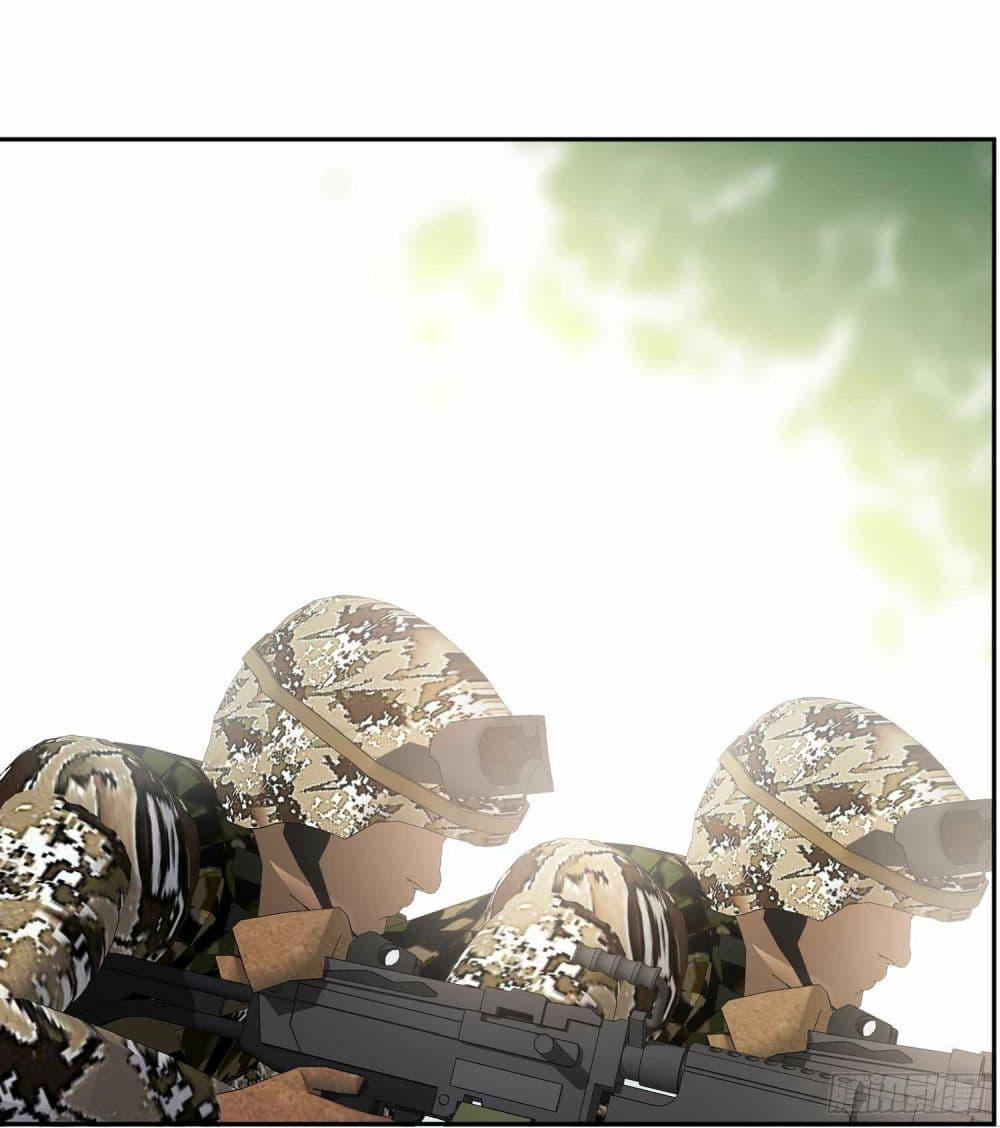 Manga-lc-com อ่านมังงะ อ่านการ์ตูน ออนไลน์ ฟรี God Fisherman ตอนที่ 1 2 3 4 5 6 7 8 9 10 11 12 13 14 ฟรี ไม่มีโฆษณา Manga-lc - อ่าน มังงะ อ่าน การ์ตูน ออนไลน์ อ่านมังงะ ฟรี