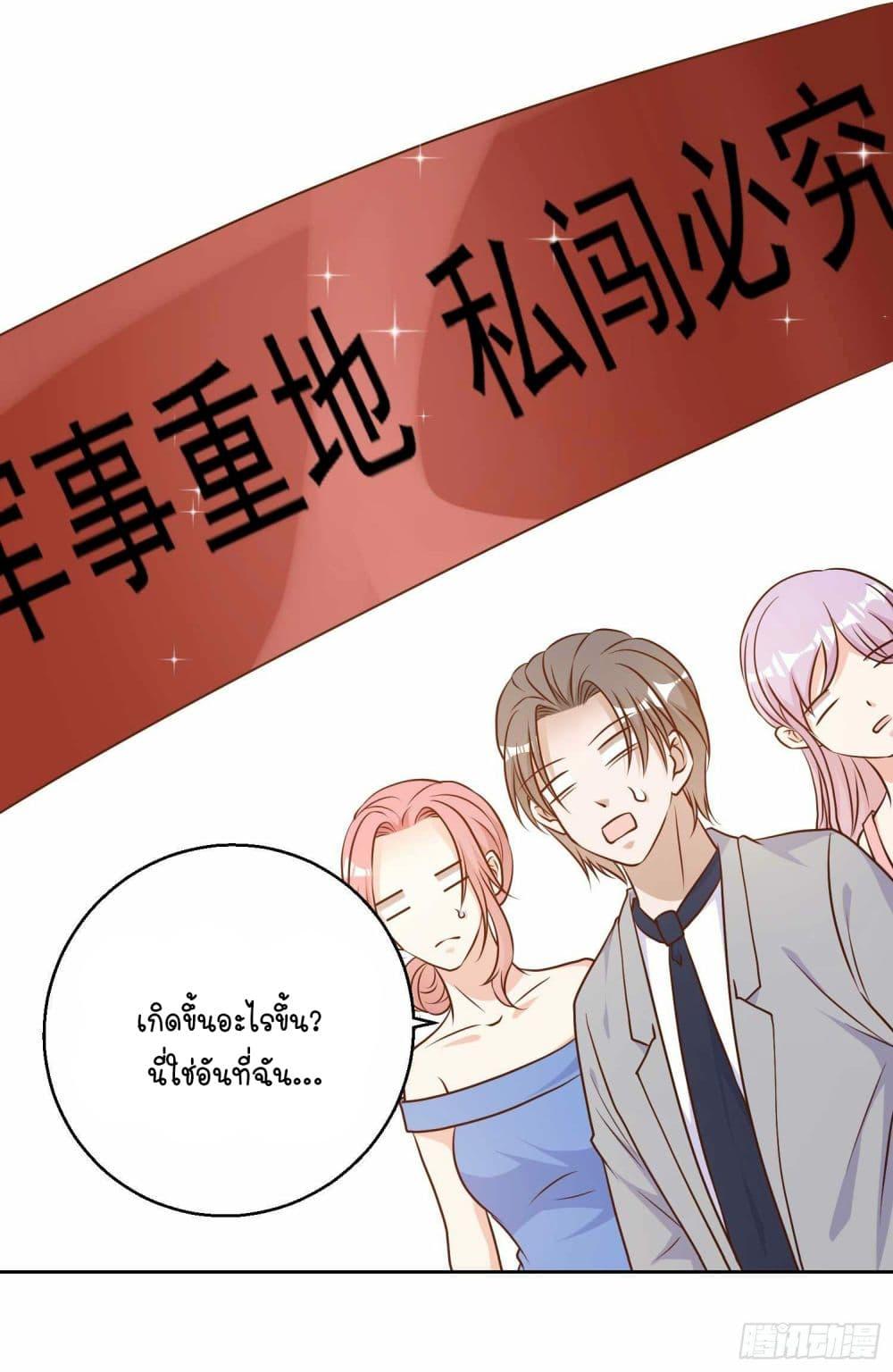 Manga-lc-com อ่านมังงะ อ่านการ์ตูน ออนไลน์ ฟรี God Fisherman ตอนที่ 1 2 3 4 5 6 7 8 9 10 11 12 13 14 ฟรี ไม่มีโฆษณา Manga-lc - อ่าน มังงะ อ่าน การ์ตูน ออนไลน์ อ่านมังงะ ฟรี