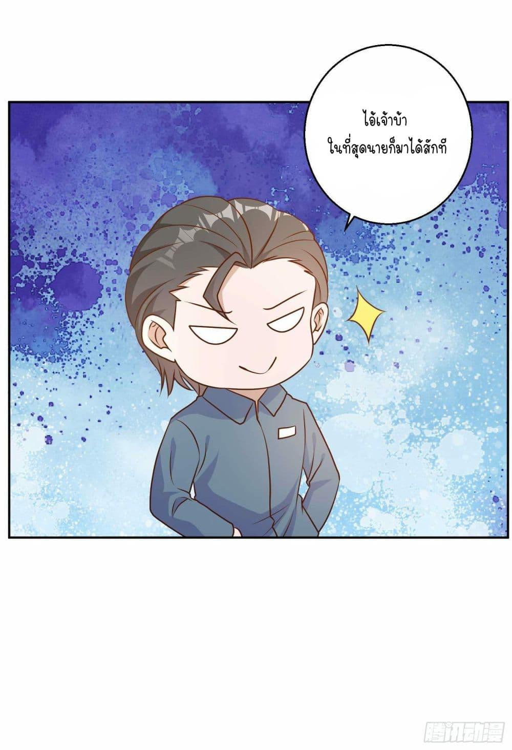 Manga-lc-com อ่านมังงะ อ่านการ์ตูน ออนไลน์ ฟรี God Fisherman ตอนที่ 1 2 3 4 5 6 7 8 9 10 11 12 13 14 ฟรี ไม่มีโฆษณา Manga-lc - อ่าน มังงะ อ่าน การ์ตูน ออนไลน์ อ่านมังงะ ฟรี