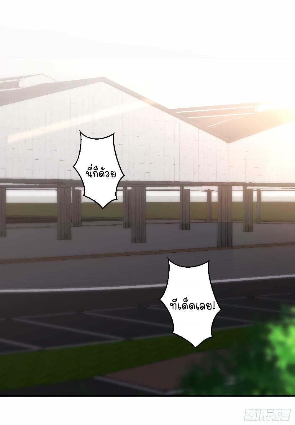 Manga-lc-com อ่านมังงะ อ่านการ์ตูน ออนไลน์ ฟรี God Fisherman ตอนที่ 1 2 3 4 5 6 7 8 9 10 11 12 13 14 ฟรี ไม่มีโฆษณา Manga-lc - อ่าน มังงะ อ่าน การ์ตูน ออนไลน์ อ่านมังงะ ฟรี