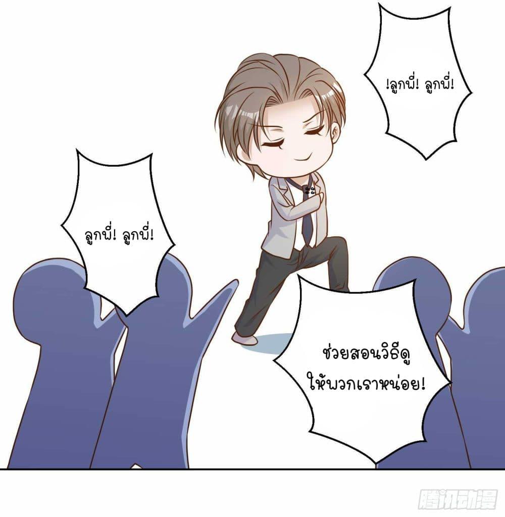 Manga-lc-com อ่านมังงะ อ่านการ์ตูน ออนไลน์ ฟรี God Fisherman ตอนที่ 1 2 3 4 5 6 7 8 9 10 11 12 13 14 ฟรี ไม่มีโฆษณา Manga-lc - อ่าน มังงะ อ่าน การ์ตูน ออนไลน์ อ่านมังงะ ฟรี