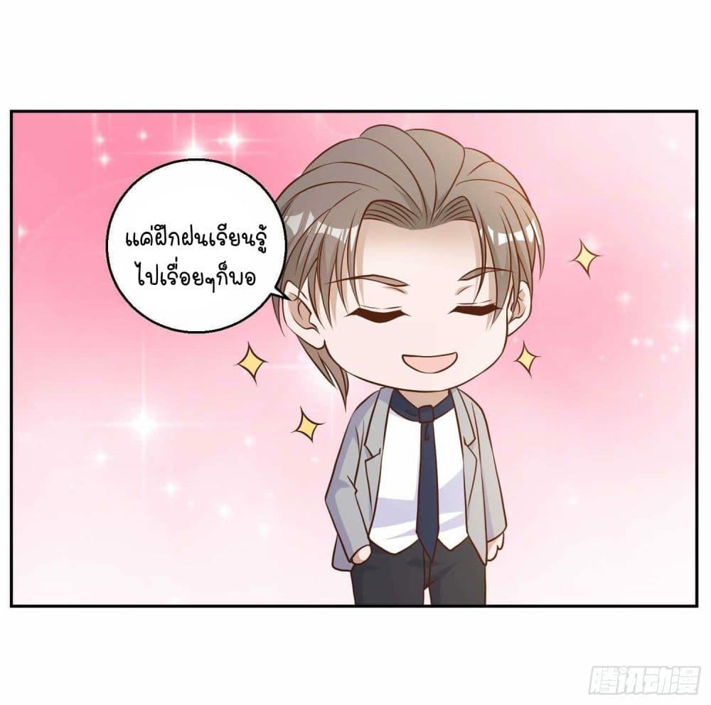 Manga-lc-com อ่านมังงะ อ่านการ์ตูน ออนไลน์ ฟรี God Fisherman ตอนที่ 1 2 3 4 5 6 7 8 9 10 11 12 13 14 ฟรี ไม่มีโฆษณา Manga-lc - อ่าน มังงะ อ่าน การ์ตูน ออนไลน์ อ่านมังงะ ฟรี