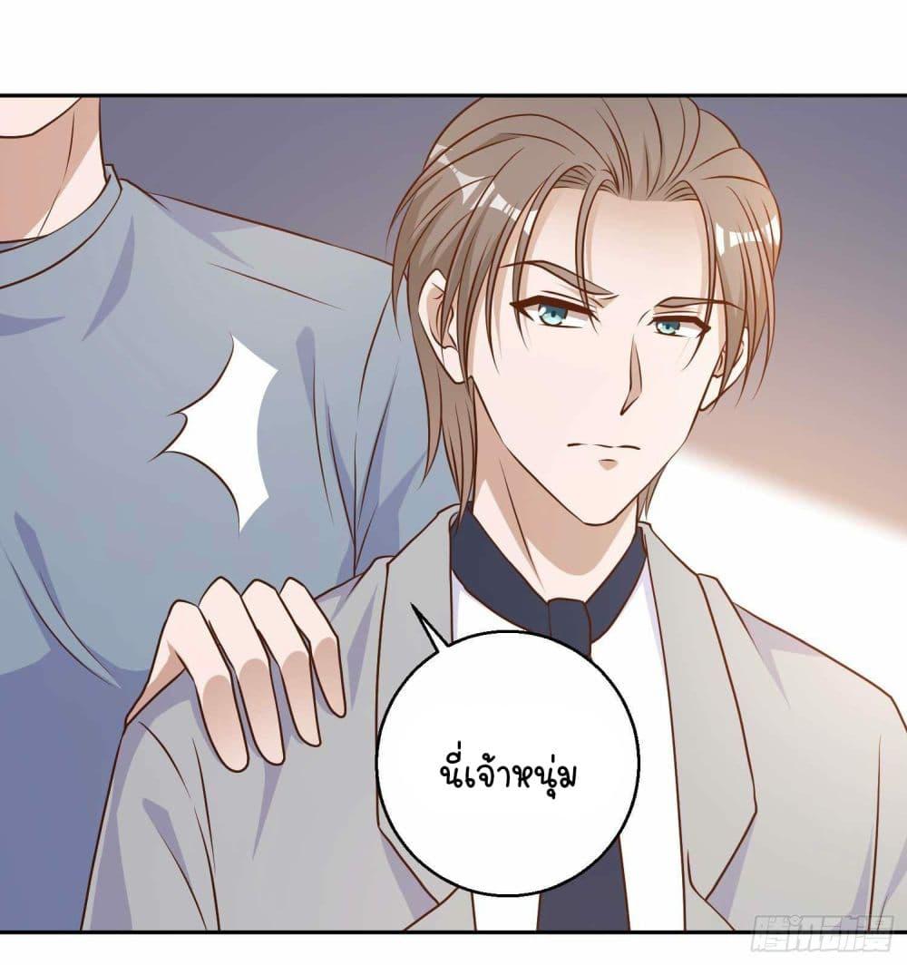 Manga-lc-com อ่านมังงะ อ่านการ์ตูน ออนไลน์ ฟรี God Fisherman ตอนที่ 1 2 3 4 5 6 7 8 9 10 11 12 13 14 ฟรี ไม่มีโฆษณา Manga-lc - อ่าน มังงะ อ่าน การ์ตูน ออนไลน์ อ่านมังงะ ฟรี